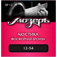 МОЗЕРЪ AP 12 12 - Струны для акустической гитары