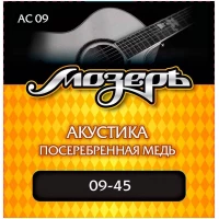 МОЗЕРЪ AC09 09 - Струны для акустической гитары