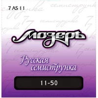 МОЗЕРЪ 7AS 11 11 - Струны для акустической гитары