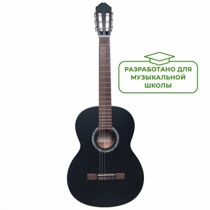ALMIRES C-15 BKS 4/4 гитара классическая - УЦЕНКА- 548 070 202- незнач. косм. дефекты