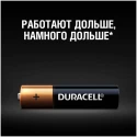 DURACELL LR03 BASIC уп 12 шт - Батарейка тип AAA