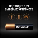 DURACELL LR03 BASIC уп 12 шт - Батарейка тип AAA