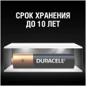 DURACELL LR03 BASIC уп 12 шт - Батарейка тип AAA