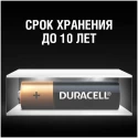 DURACELL LR6 BASIC NEW уп 8 шт - Батарейка тип AA